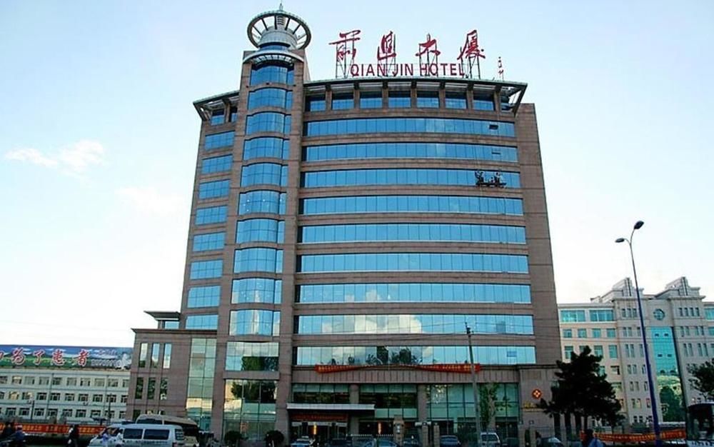 Qianjin Hotel - Changchun Zewnętrze zdjęcie