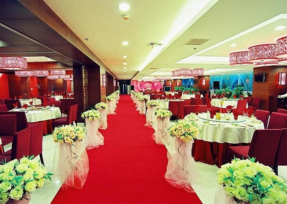 Qianjin Hotel - Changchun Zewnętrze zdjęcie
