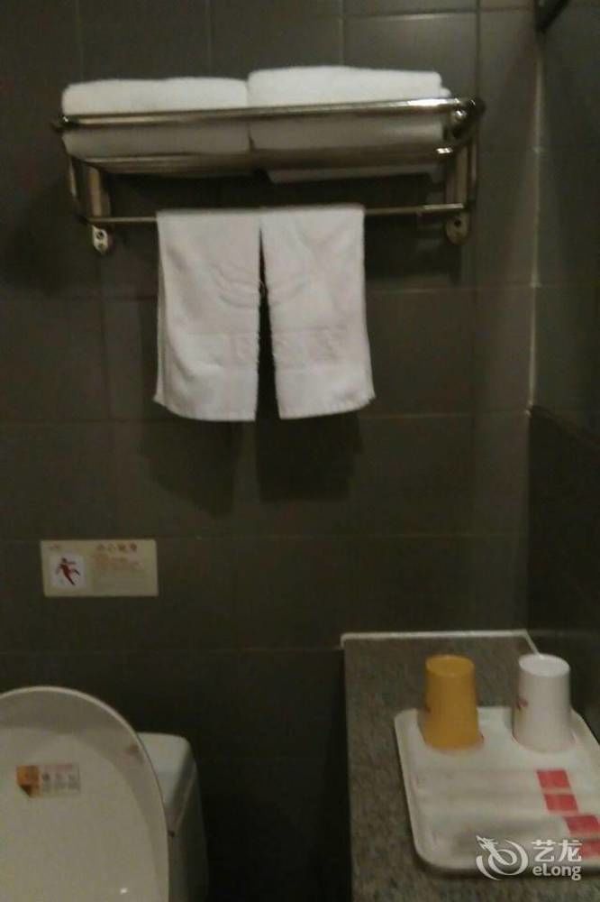 Qianjin Hotel - Changchun Zewnętrze zdjęcie
